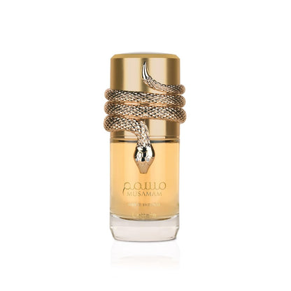 Lattafa Musamam White Intense Eau de Parfum for Unisex مافة او دي بارفان وايت انتنس للجنسين من مسام، 100 مل