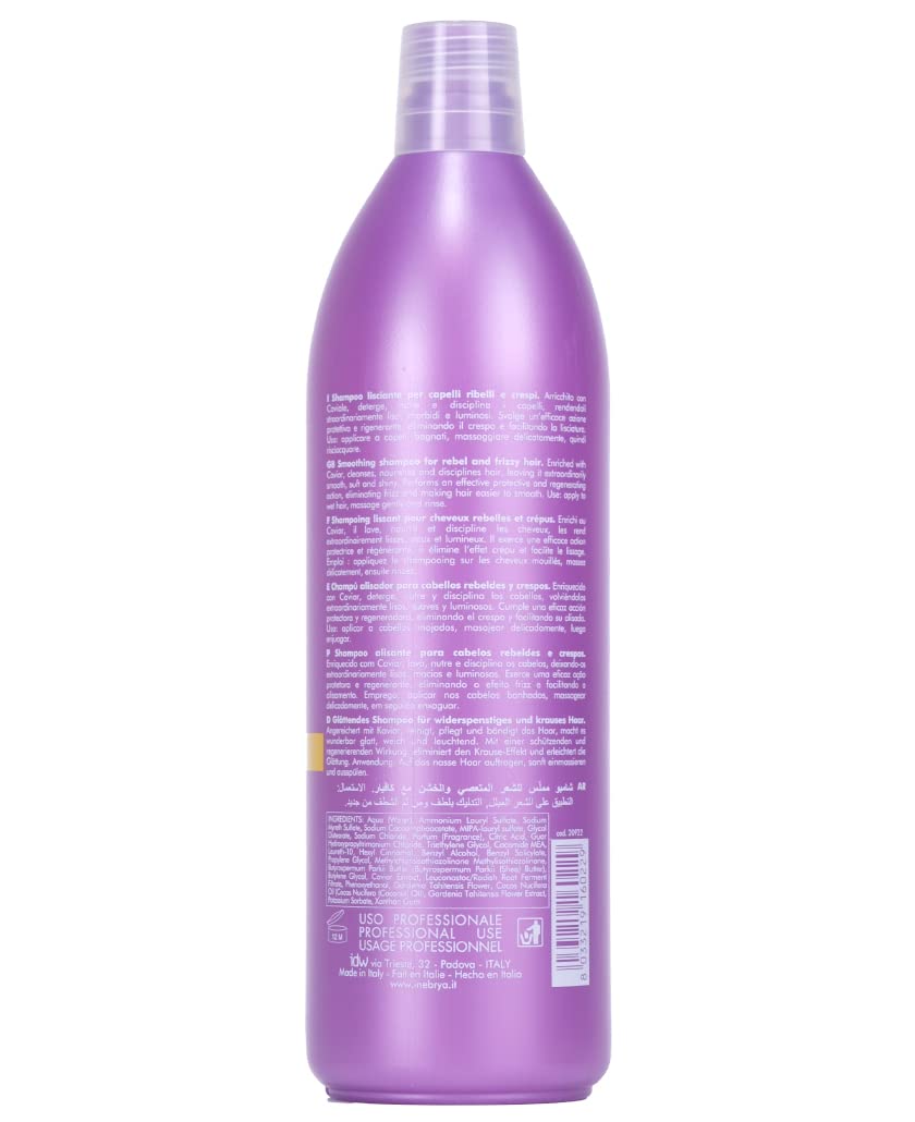 INEBRYA Ice Cream Liss-Pro Liss Perfect Shampoo - 1000 ML