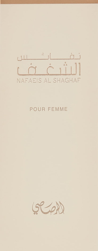 RASASI - NAFAEIS AL SHAGHAF -POUR FEMME EDP 100ML راساسي عطر شغف لل نساء 100 مل - او دى بارفان