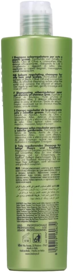 INEBRYA Balance Shampoo - 300 ML