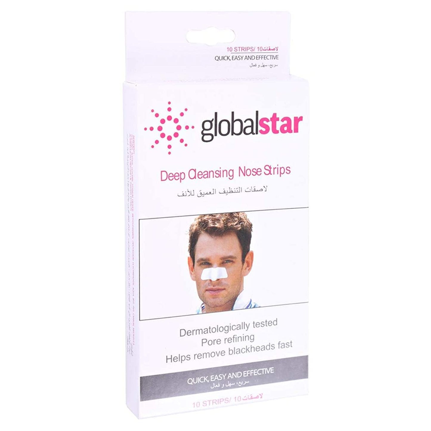 Global Star Deep Cleansing Nose Strips