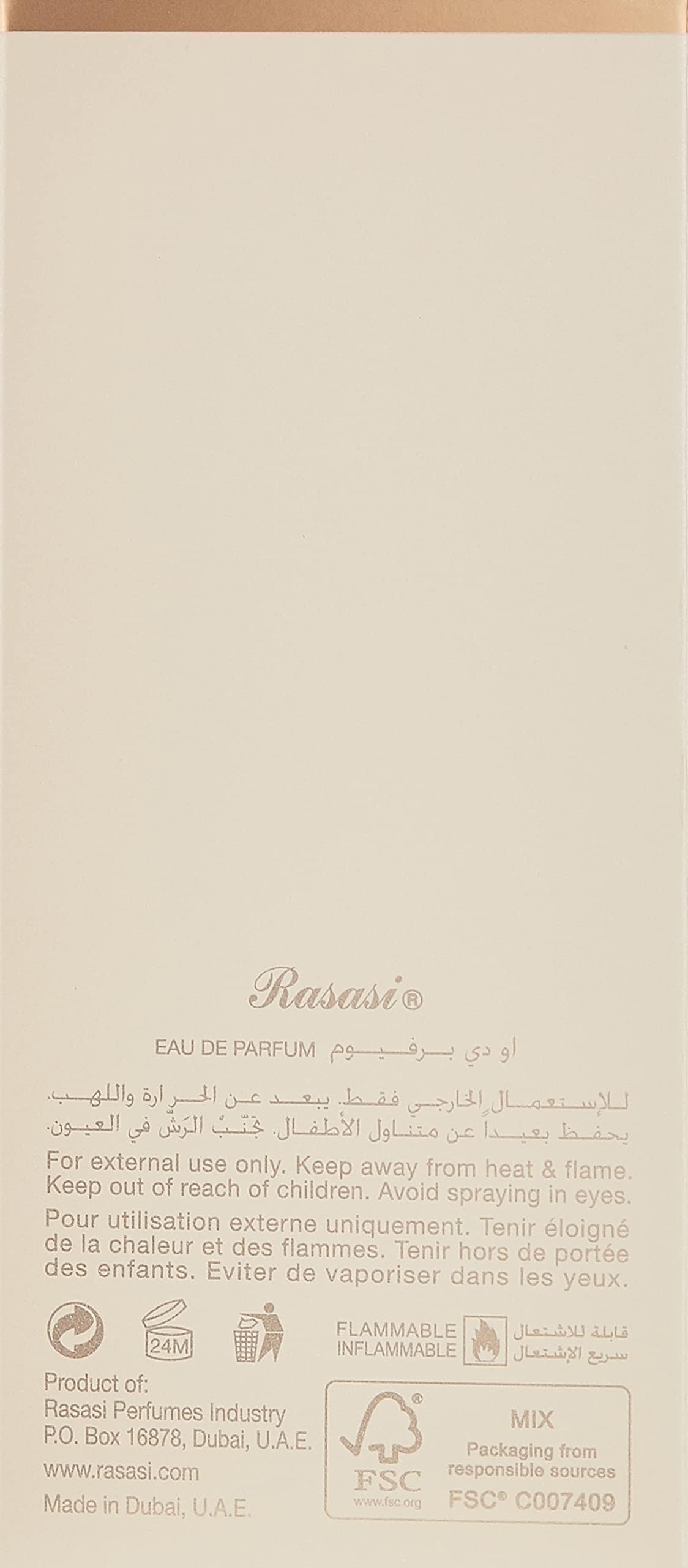 RASASI - NAFAEIS AL SHAGHAF -POUR FEMME EDP 100ML راساسي عطر شغف لل نساء 100 مل - او دى بارفان