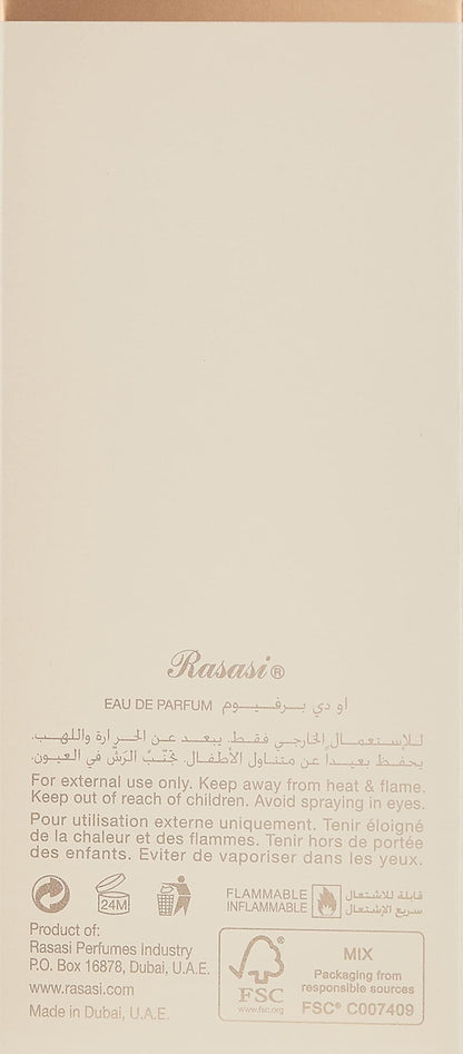 RASASI - NAFAEIS AL SHAGHAF -POUR FEMME EDP 100ML راساسي عطر شغف لل نساء 100 مل - او دى بارفان