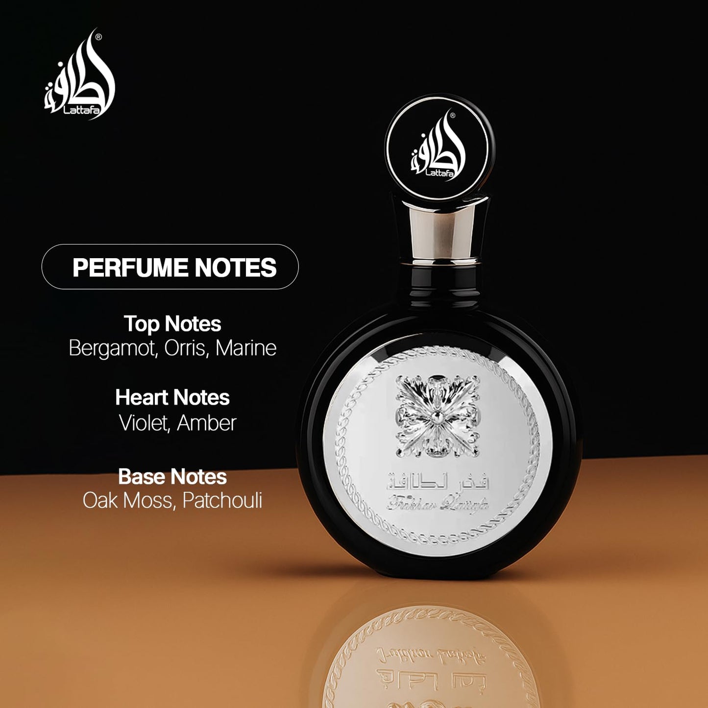 Lattafa Fakhar Lattafa by for Men - Eau de Parfum عطر لطافة فخر لطافة للرجال - او دي بارفان، 100 مل