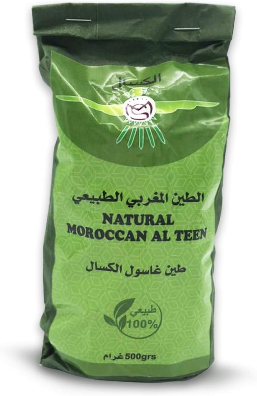 Ghassoul Moroccan Cleansing Clay, 500g, Natural Exfoliant for Face and Body Care