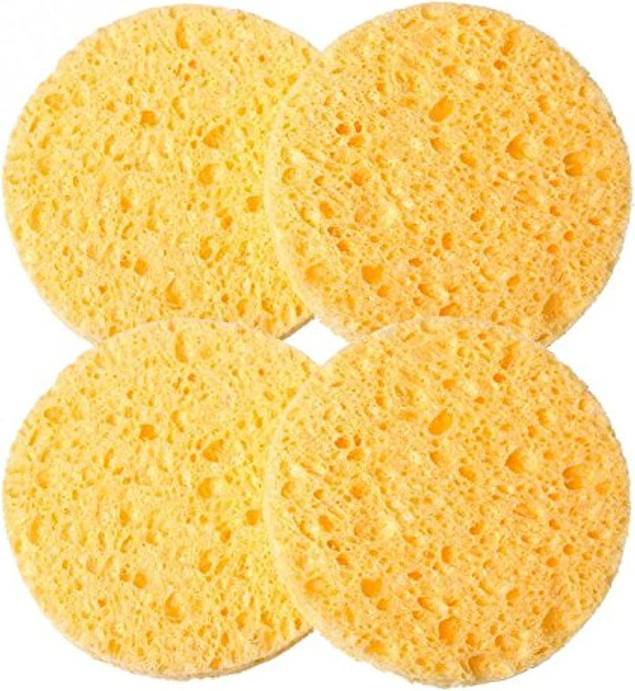 Deep Facial Round Cleansing Natural Wood Fiber Sponge Face Wash (Yellow - 4 Pieces)